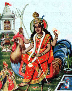 ADITI